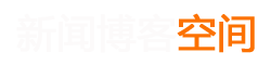 尧都区娱乐网